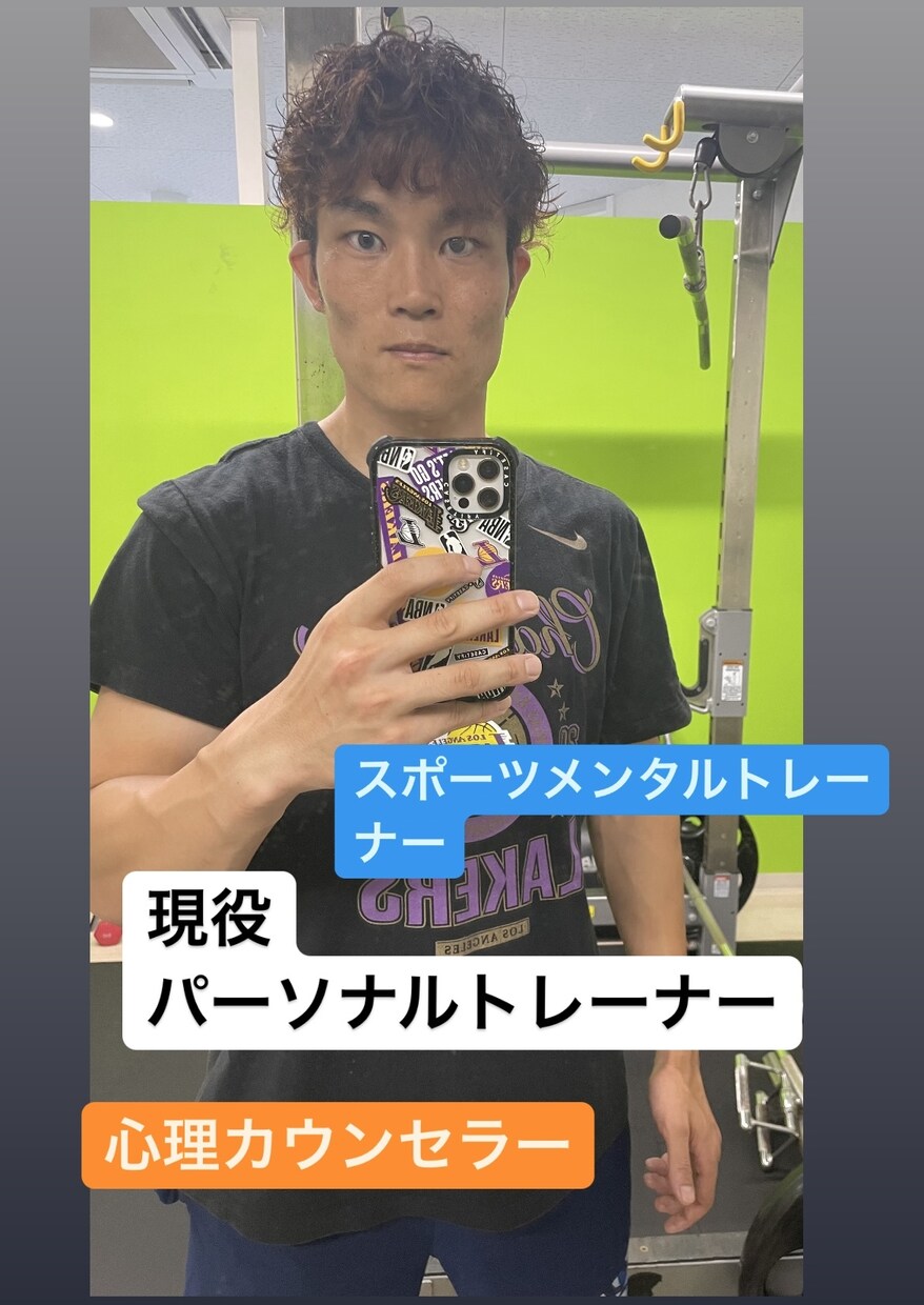 お悩み相談、コーチング出来ます 心理カウンセラー等の有資格者がしっかりとお話を聴きます。 イメージ1