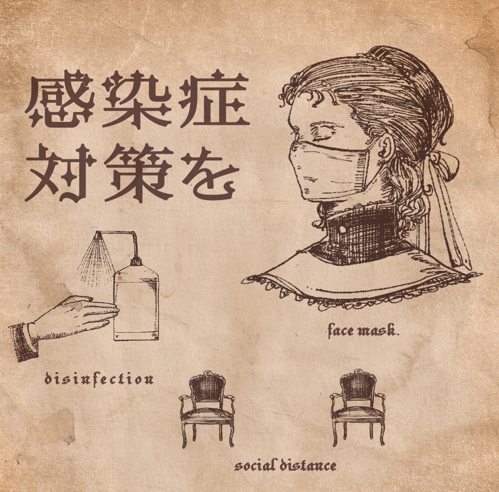 レトロなヴィンテージなアイコン・イラスト描きます 個性的！ブログやSNSの雰囲気がガラッと変わります イメージ4