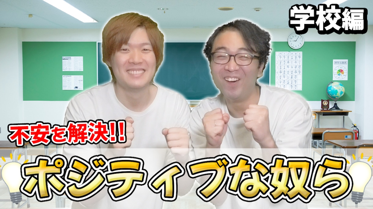 面白い動画素材を編集でより良くできます 今どきのYouTubeの動画っぽくしたいと思ったら是非！ イメージ1