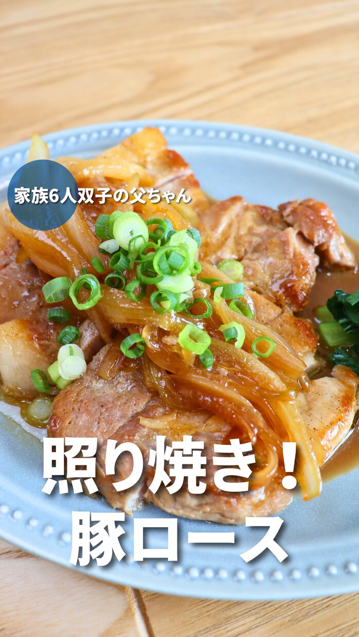 フォロワー10万人越えの料理研究家が食のPRします １万人以上の30代～40代主婦層への認知拡大が期待できます イメージ1