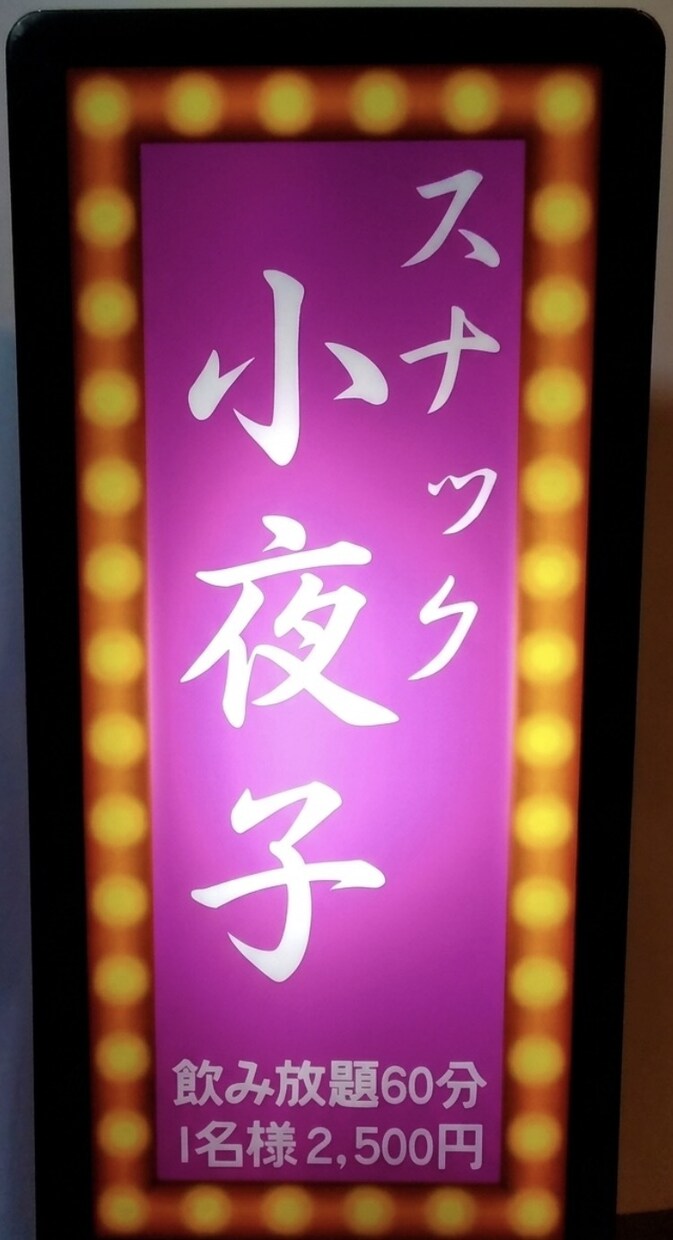 スキマ時間、10分間だけチャットします 隙間時間にそっと寄り添う10分 イメージ1