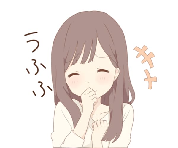 24時間即レスチャットサービスお話お聞きします 回数無制限なので沢山お話しましょう！ イメージ3