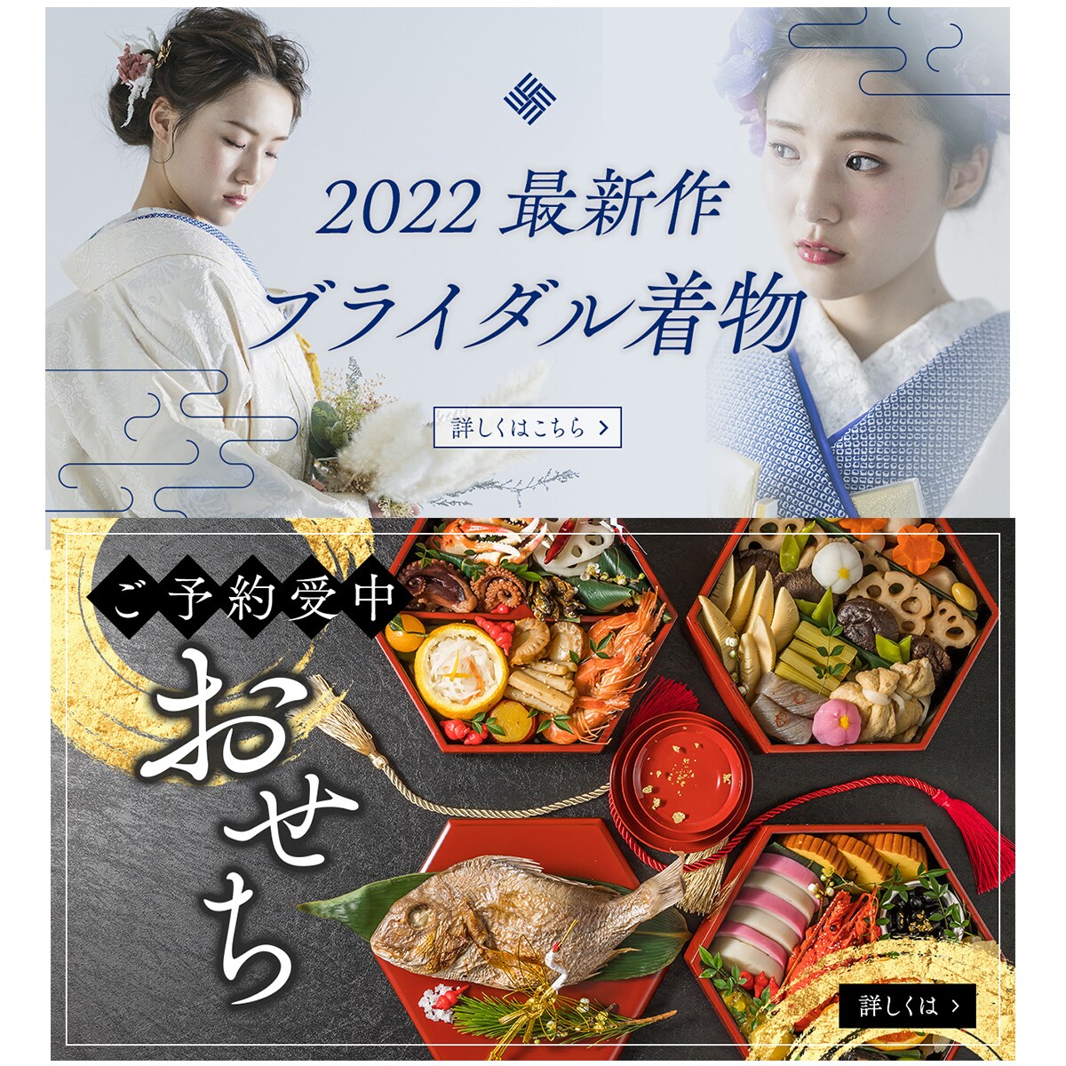 WEB画像をプロのデザイナーがおつくりします 高品質★どのサイズでもお値段同じ イメージ2