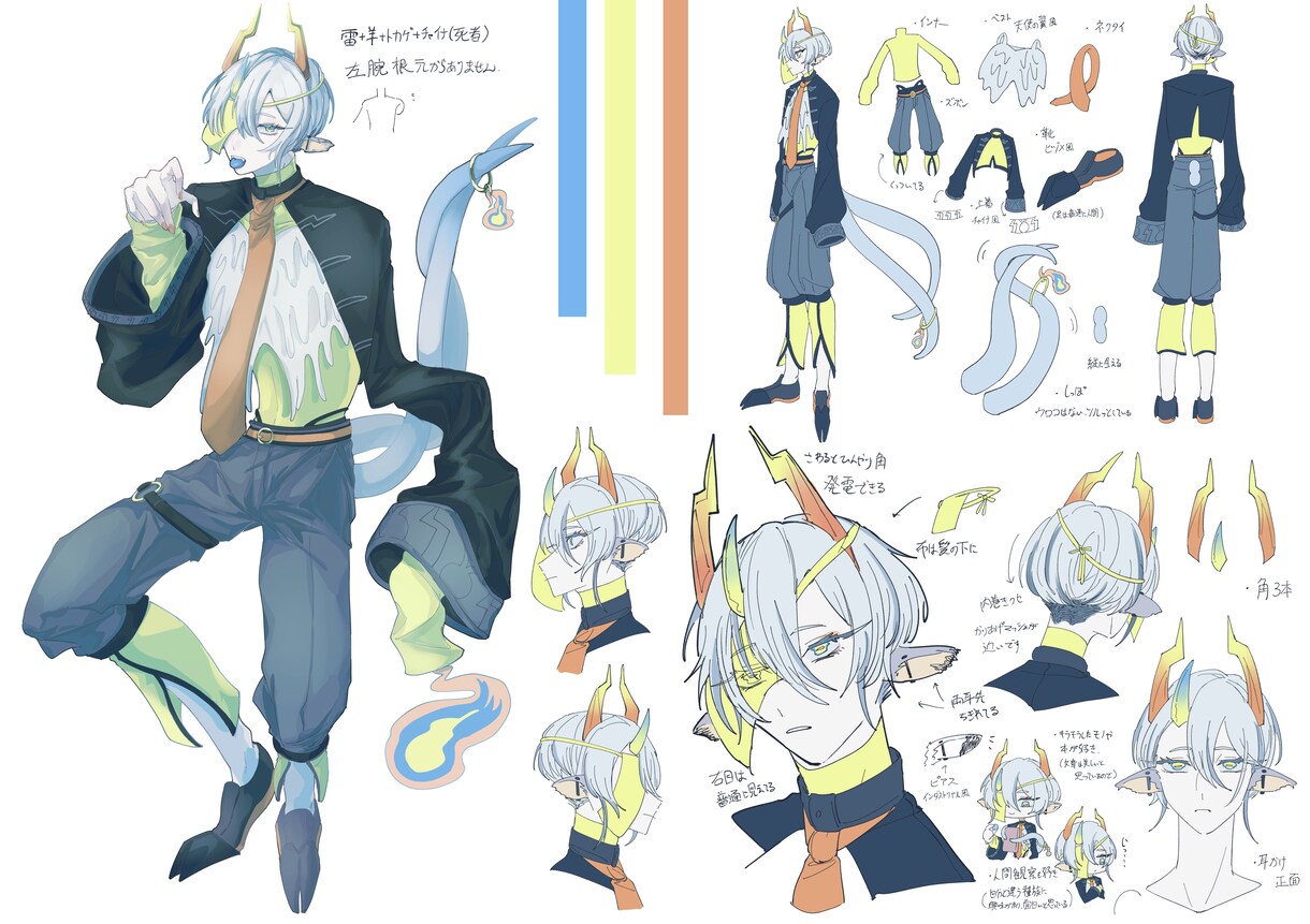 爽やかな色合いのイラストを制作いたします 爽やかでノスタルジックな雰囲気の色合いや表情が得意です イメージ4