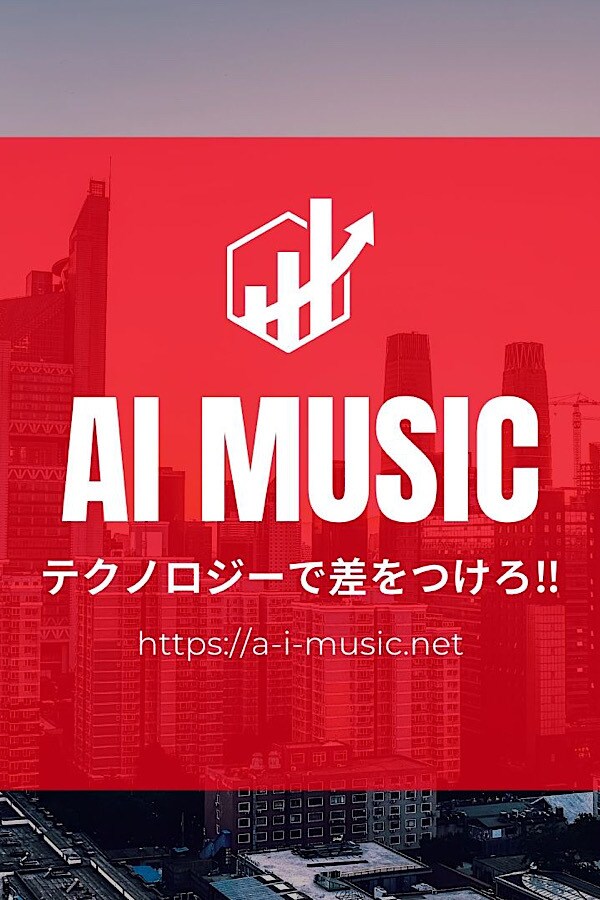 BGMのセミオーダー承ります 高品質なBGMを短納期で提供します イメージ1