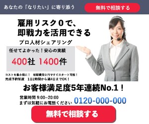 お客様と一緒に『一目で伝わる』デザインを作ります 見る人に一目で伝わるデザインを イメージ5