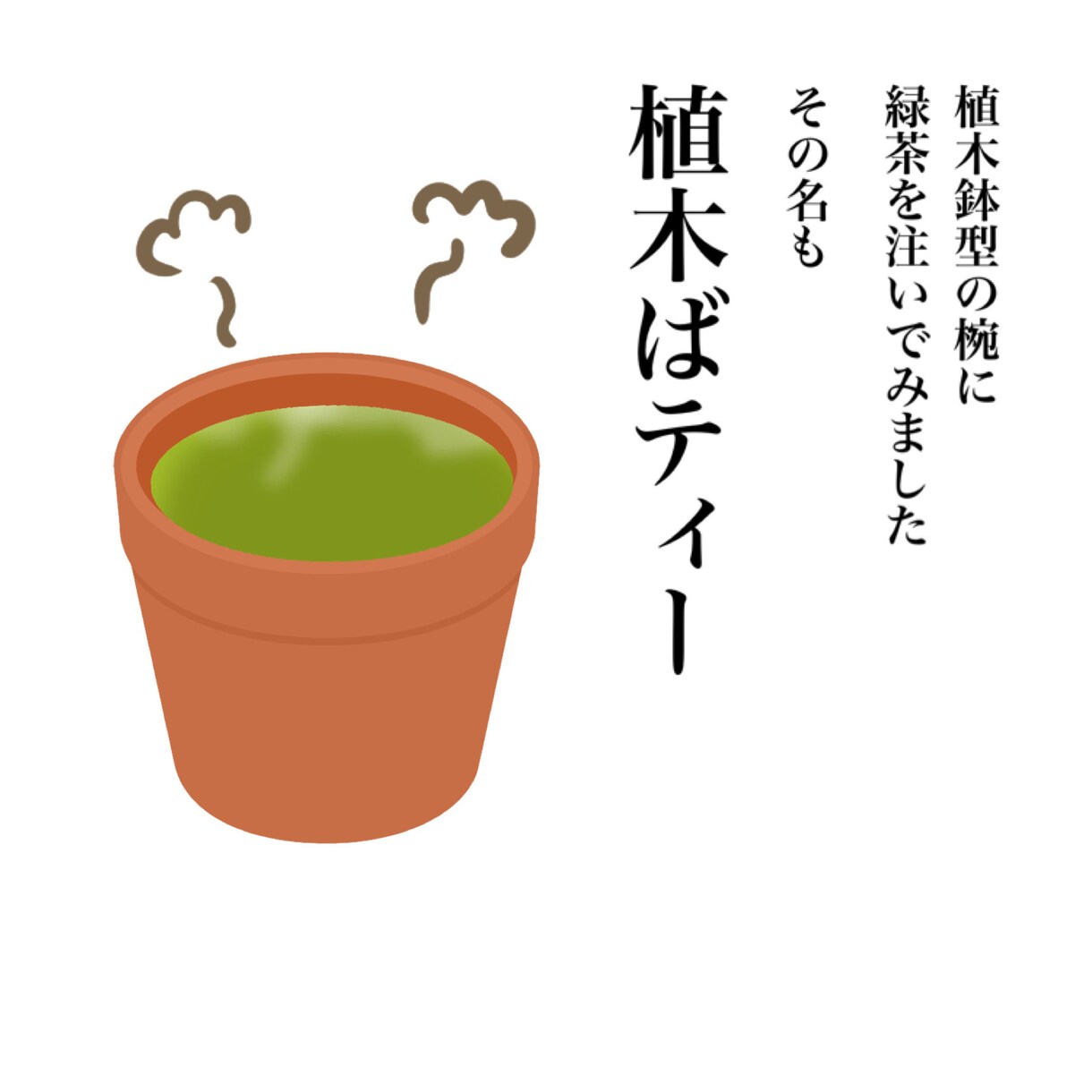 ちょっとしたコラ画像をお作り致します ふざけすぎちゃってごめんあそばせ イメージ1