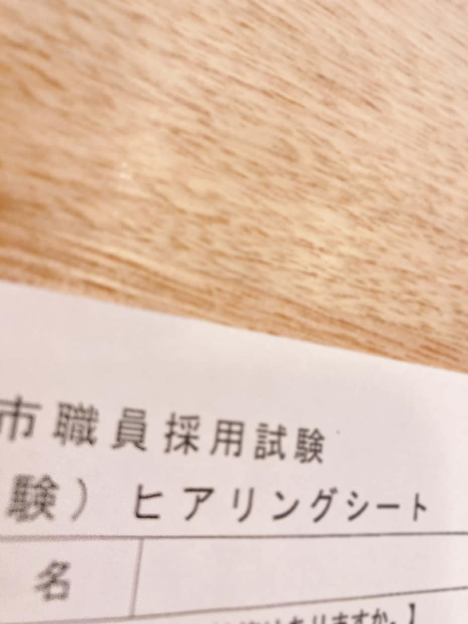看護系｜就職｜入職試験書類の書き方指導・添削します ｜入職試験対策｜看護師・保健師・公務員（看護）・看護学生 イメージ5
