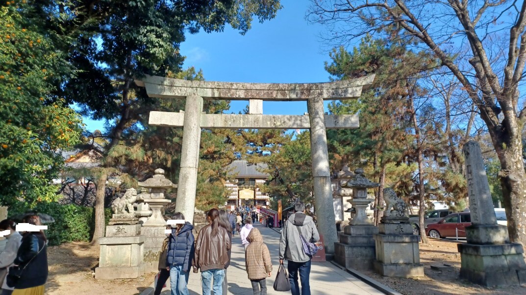 3月まで！！京都市の北野天満宮に代行参拝します ポジティブ覇気で大学受験に臨めるよう祈願絵馬奉納します！ イメージ3