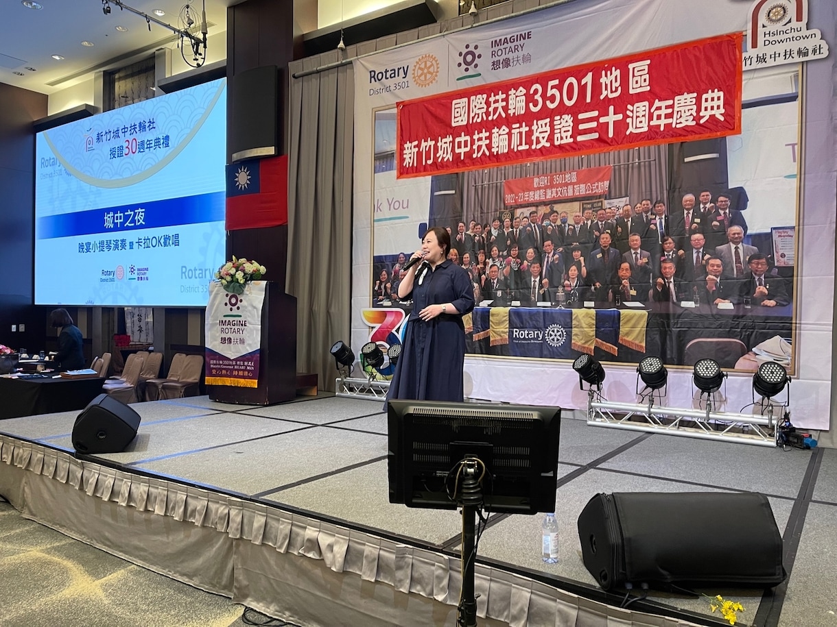 日中通訳・翻訳します 台湾在住13年！ネイティブな中国語でお手伝いします イメージ4