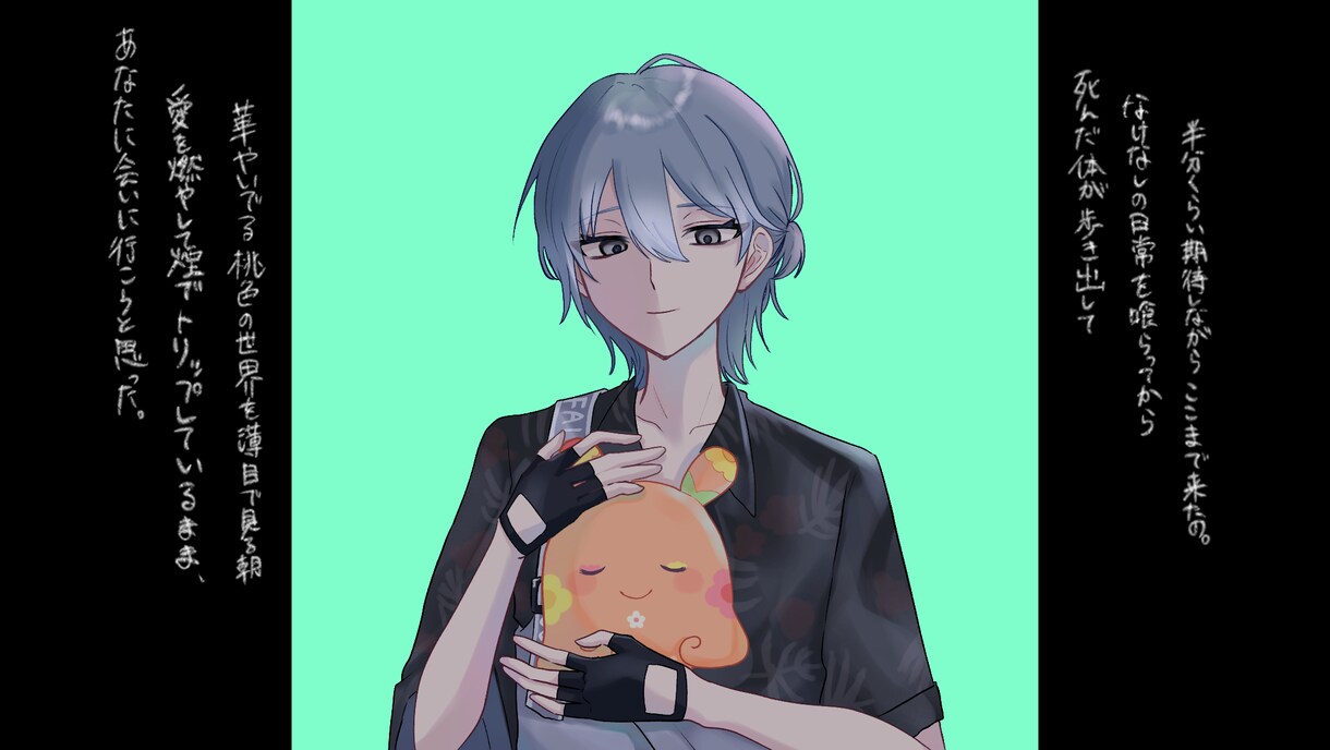 推しキャラクターのイメソンイラスト描きます イメソン考えちゃう方必見！1枚絵で動画を作りたい方にも♡ イメージ3