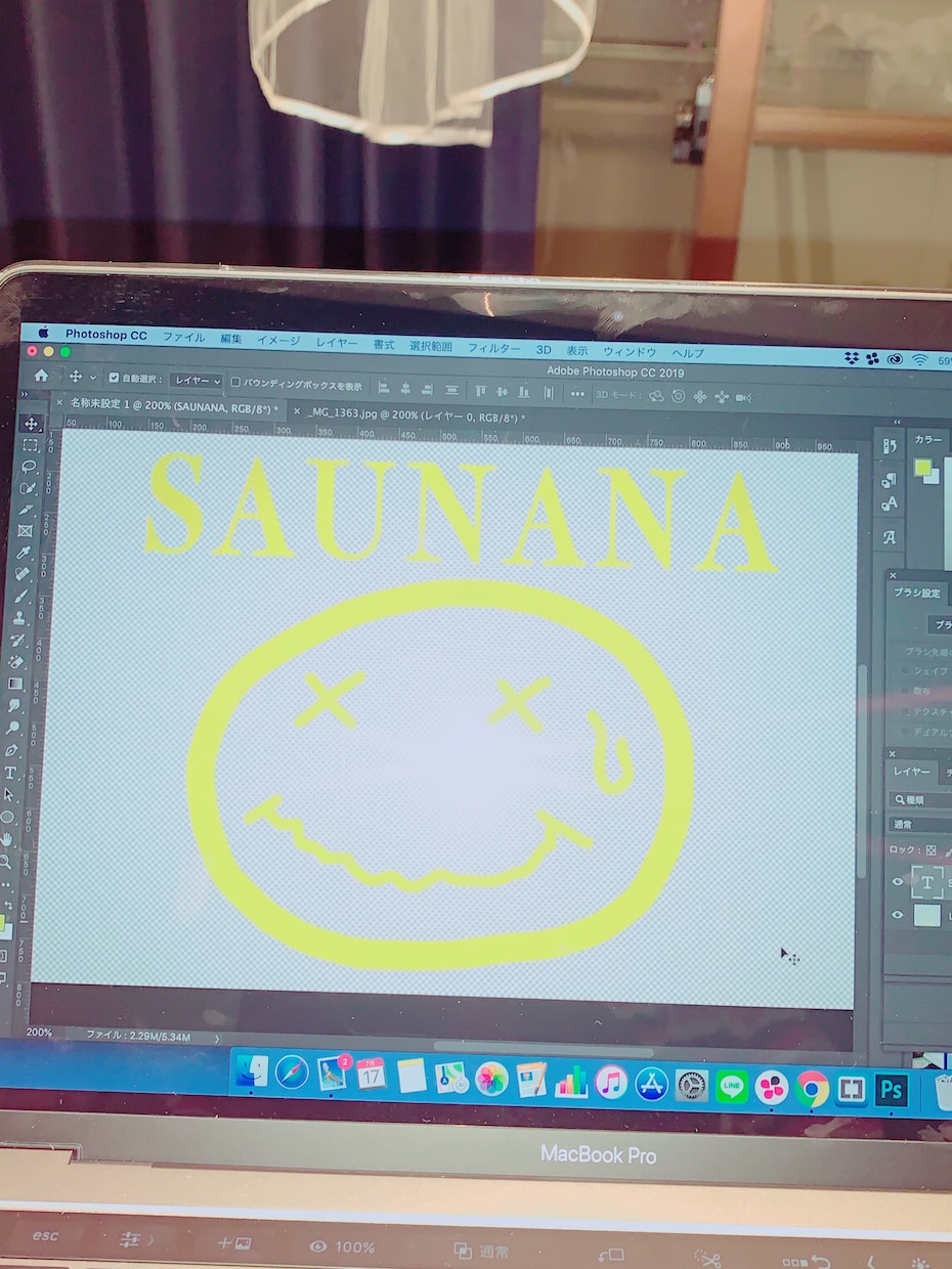 簡単なロゴ作成をいたします Photoshopを使用いたします。 イメージ3