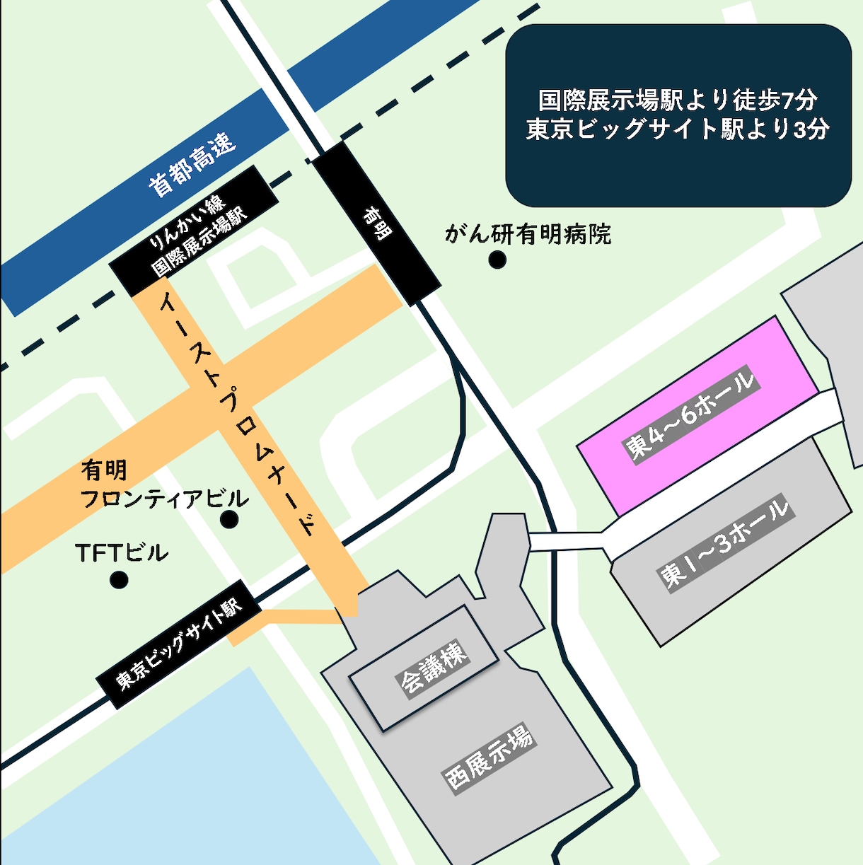 パンフレットチラシのアクセスマップ作成します 予算内で収めたい方必見！地図制作、最低価格クラスでご提供。 イメージ1