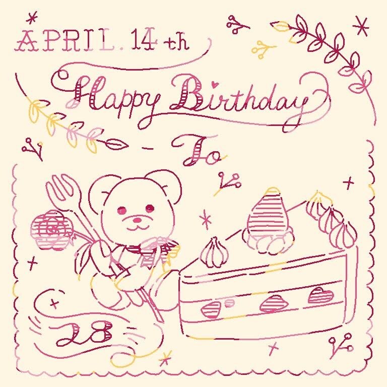 お誕生日やご結婚等、お祝いイラストを描きます イラストとアート文字で描く特別な画像を大切な人にいかがですか イメージ3