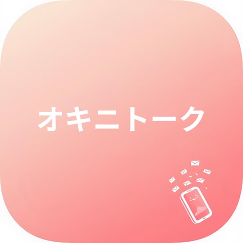 チャット一括送信ツール作ります 同じメッセージを複数のフォロワーに一括送信！ イメージ1