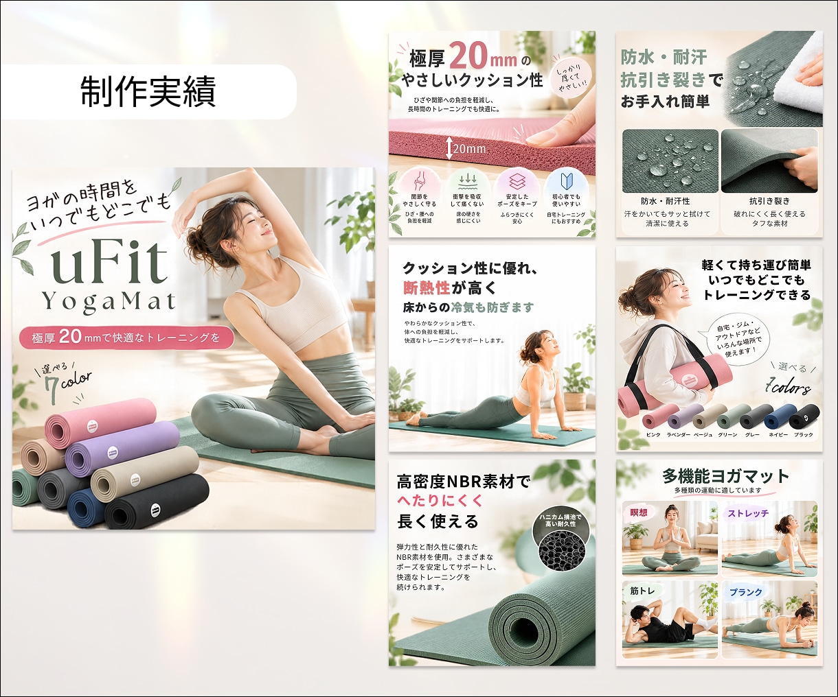 出品記念！３名様までの特別価格でご提供します 購入率UPを目指し、クリックされる商品画像を制作 イメージ7