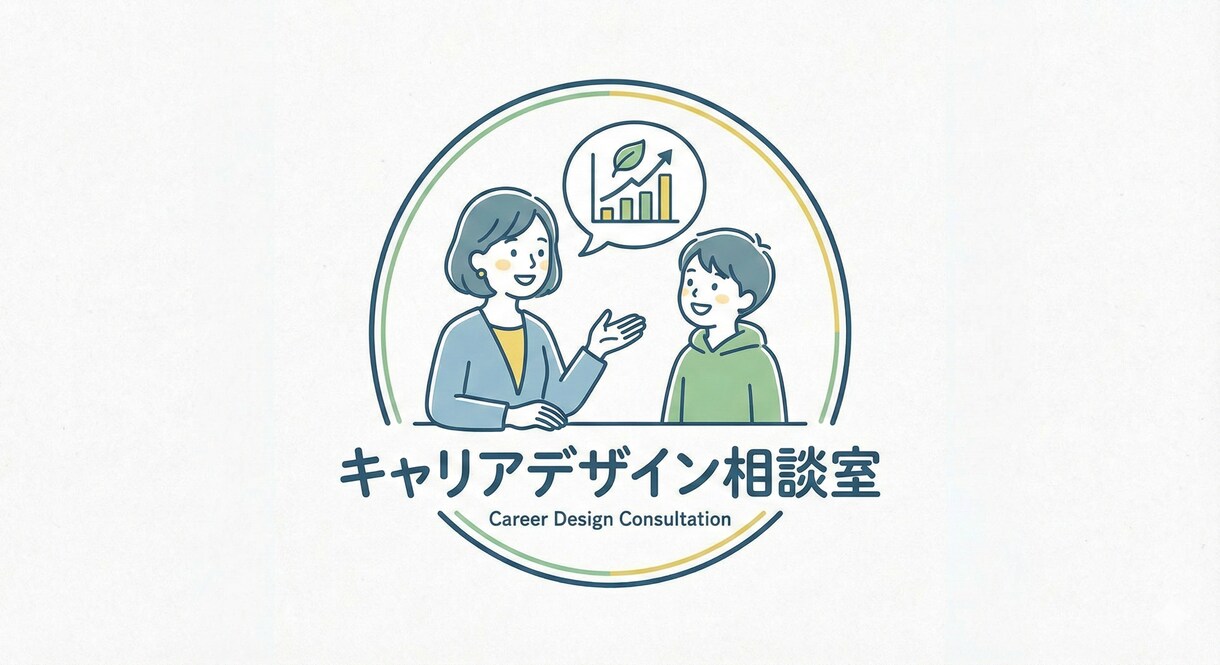 月600面談こなす採用担当がキャリア相談乗ります 【強みは人それぞれ】あなたの市場価値、一緒に考えませんか イメージ1