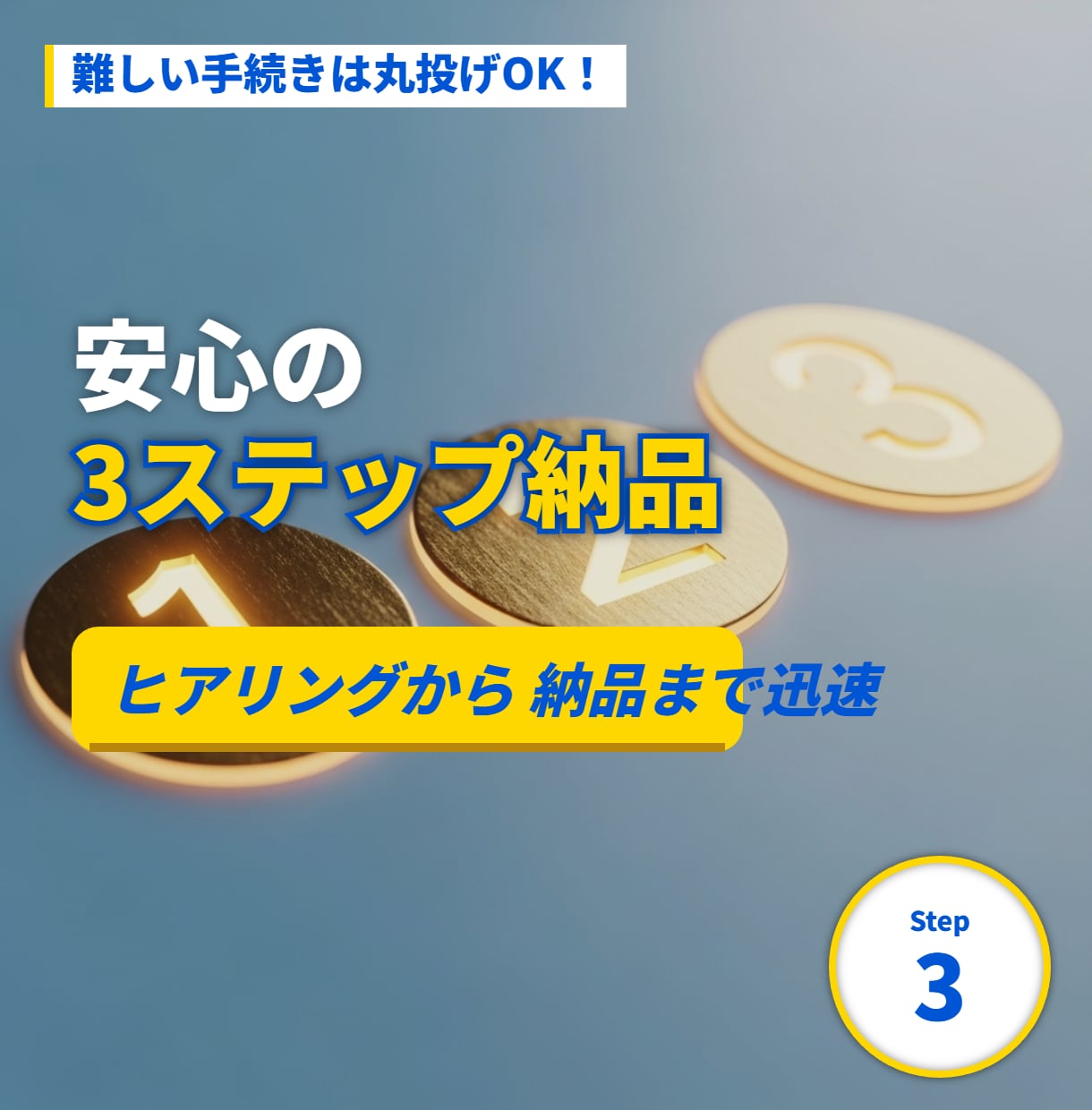 社労士の専門知識で御社の就業規則を改定します 19年の人事労務×社労士の知見で、現場で活きる就業規則を。 イメージ4