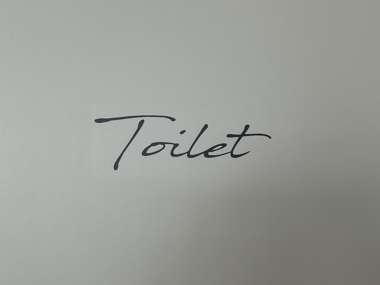 カッティングステッカーつくります ロゴや文字やイラストシルエットシールまで⭐︎ イメージ1