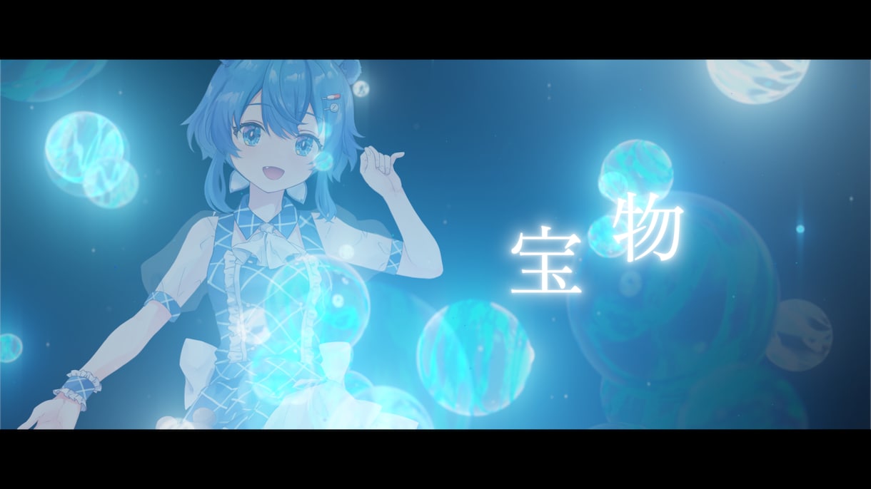 格安で歌ってみた動画やオリジナルMV制作致します 最安値5000円〜歌ってみたオリジナルMVまで幅広く承ります イメージ6