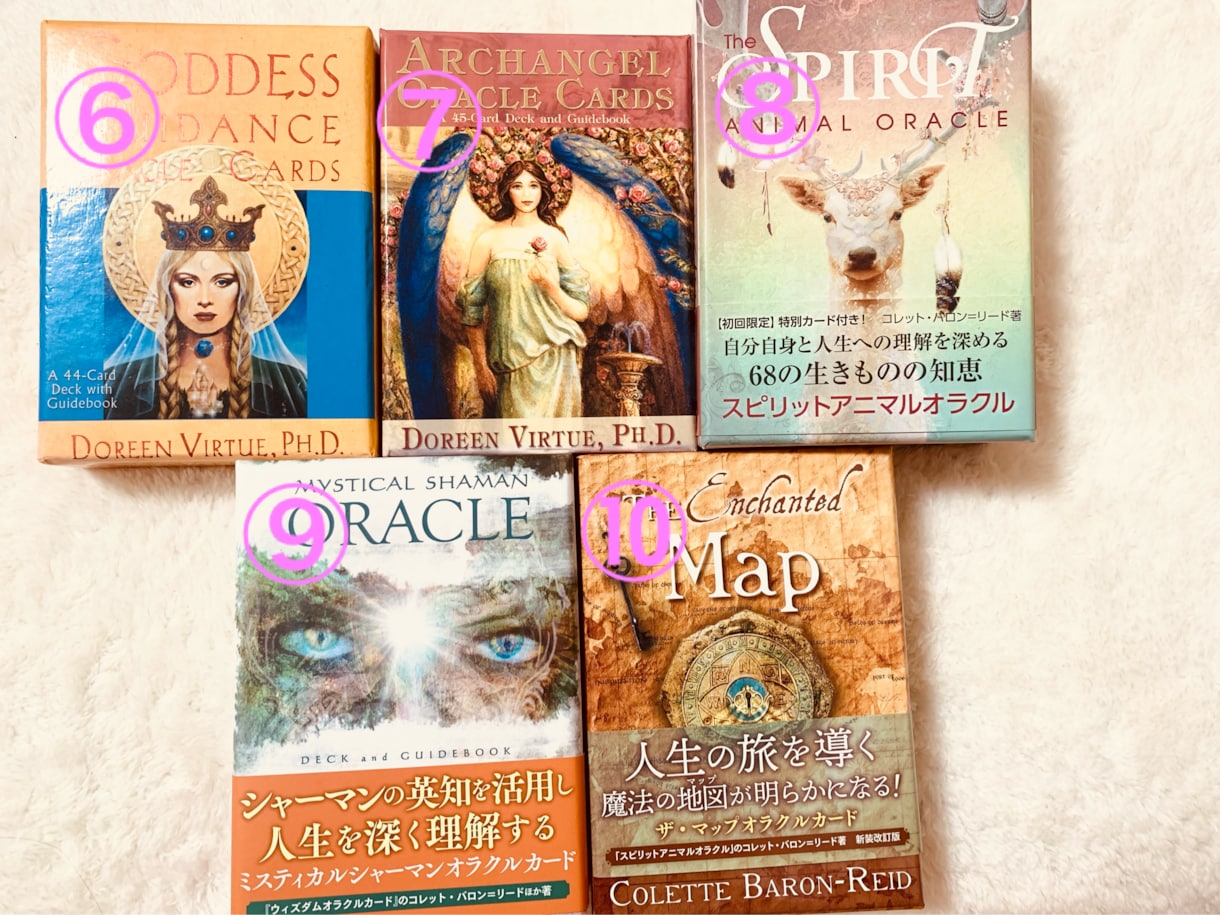 お相手様の今のお気持ちあの時のお気持ちお届けします お相手様の今のこの瞬間のお気持ち　またはあの時のお気持ち イメージ3