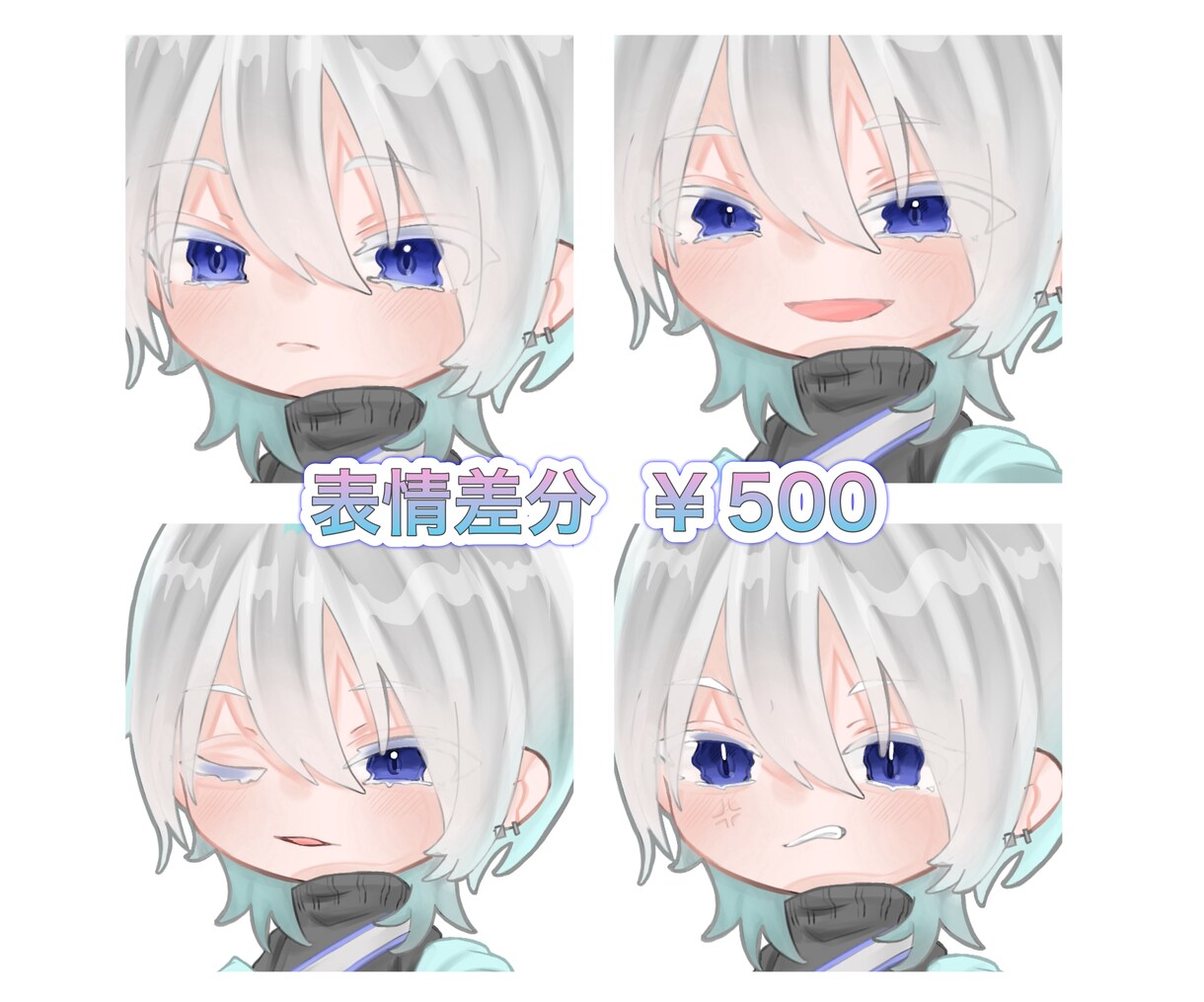 SDキャラ描きます どこにでも使用可能です！最短3日完成！透明加工無料！ イメージ4