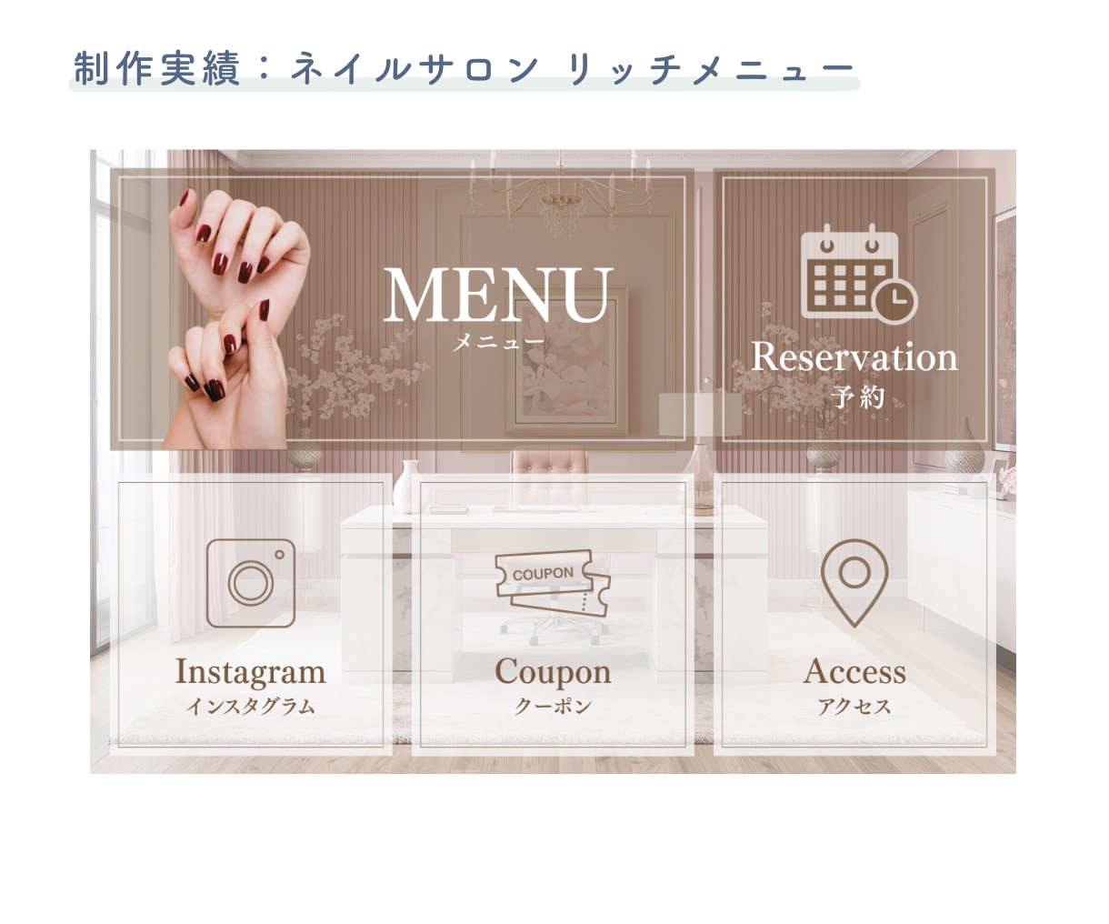 クリック率が飛躍的に上がる広告バナー画像作ります シンプル＆おしゃれで目を惹くバナー！ イメージ7