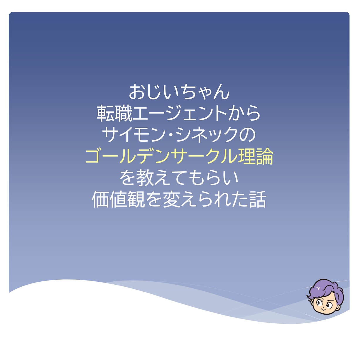 伝わる！響く！プレゼン資料！改善いたします ビジネス、趣味など問わず、【説明】が必要なすべての方へ！ イメージ1