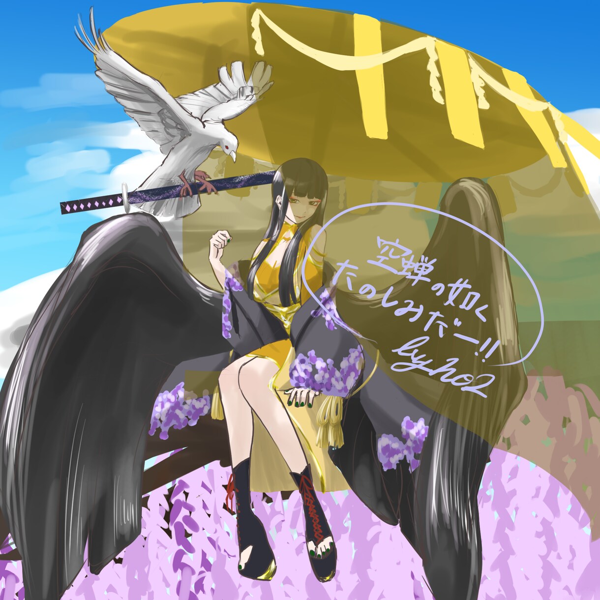 SNS◎イラスト描きます あなたのイメージを具現化しましょうSNSライフを華やかに！ イメージ4