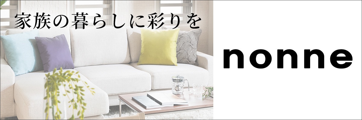 シンプルで見やすいバナー制作します 修正無制限で安心！納得いくまで対応 イメージ2