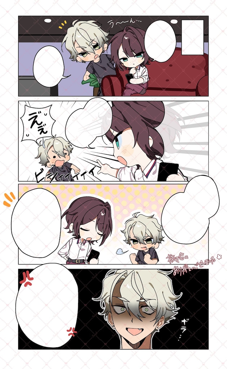 少しだけ漫画っぽい白黒イラスト描きます 少しだけ漫画っぽい白黒イラストやベタカラー制作いたします！ イメージ4