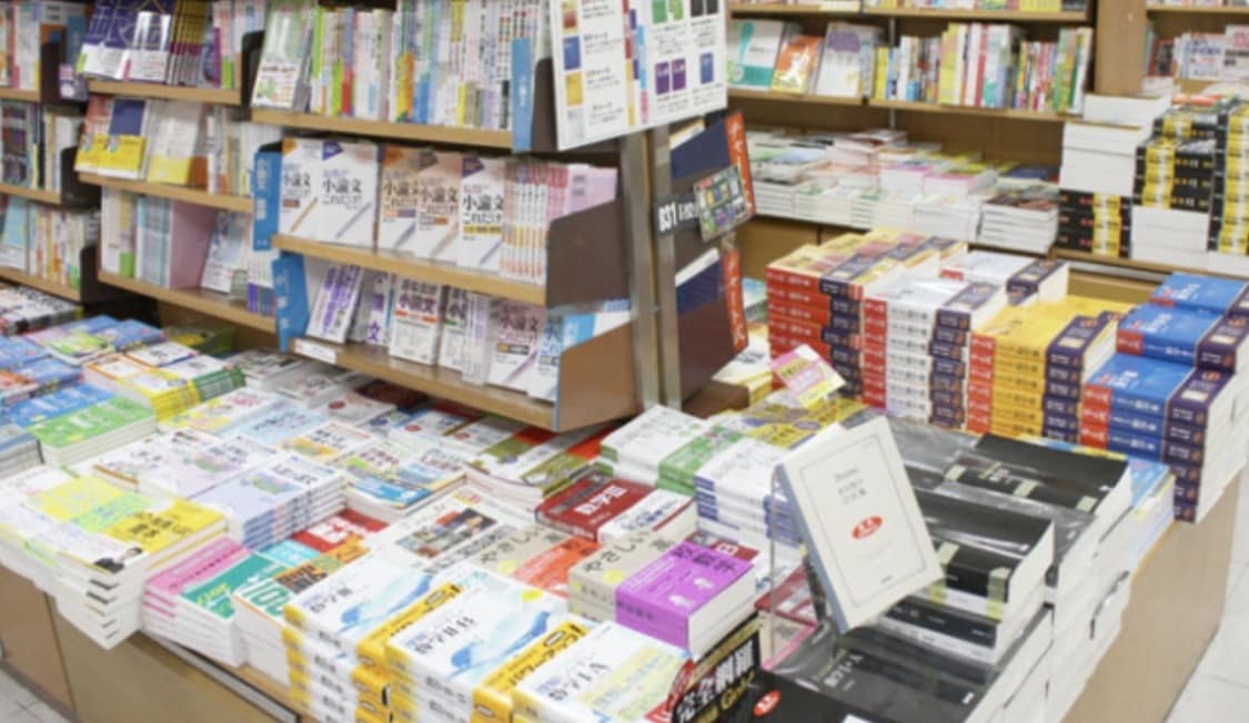 共テ英数９割経験者があなたの参考書ルート作成します 次の模試で偏差値60越えも狙える！ イメージ1