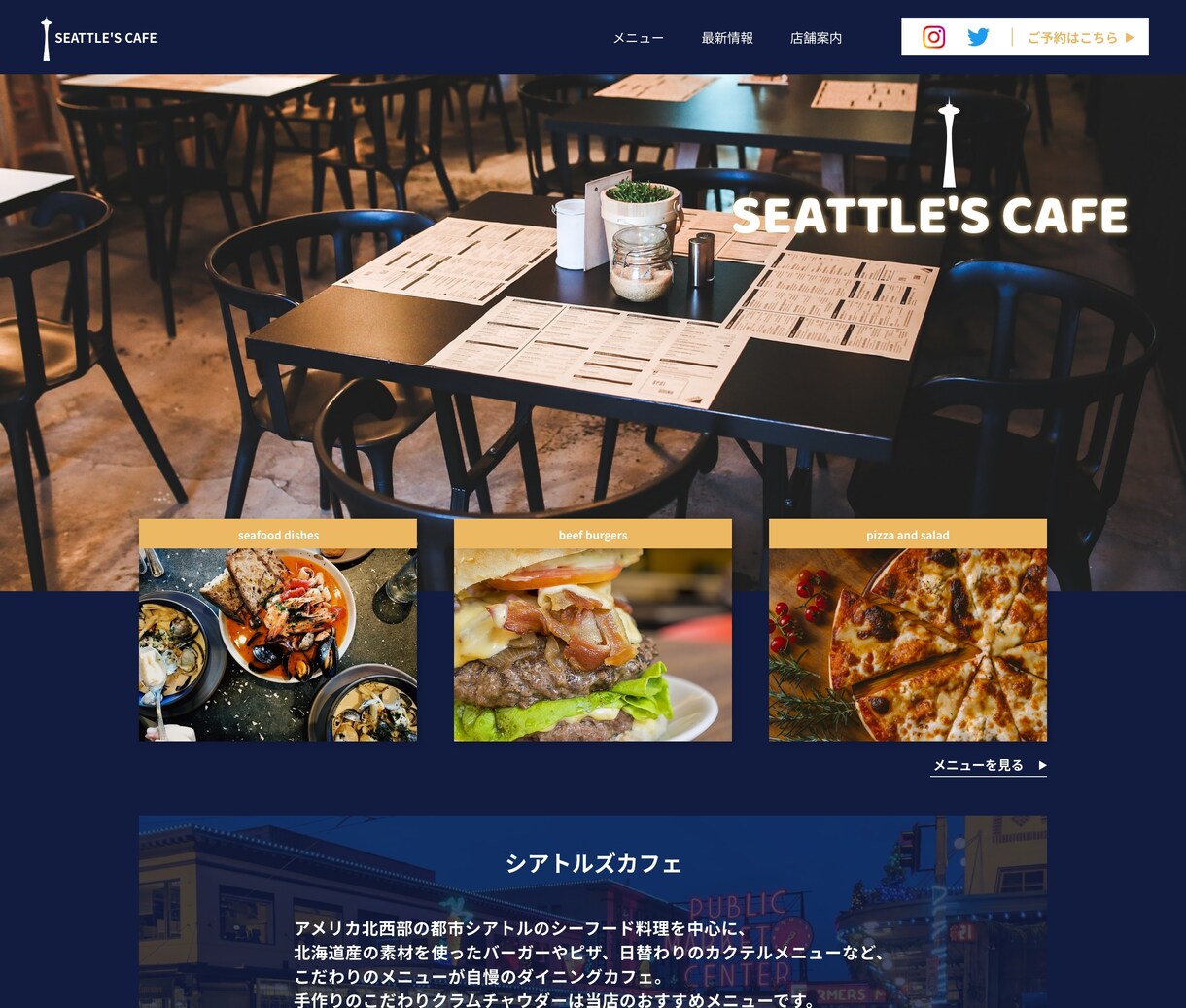 ワードプレスやHTMLCSSの修正カスタムします 機能の変更追加、画像やテキストの差し替え、更新のアドバイス イメージ3