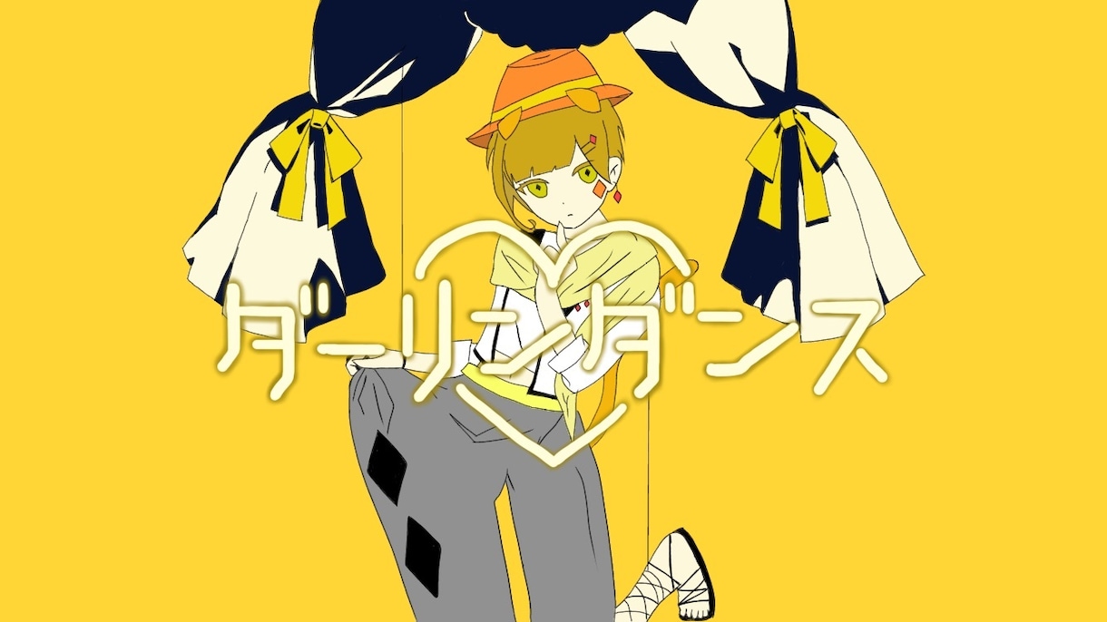 歌ってみたなどのサムネイル用の絵を描きます 原曲の絵に似せたような絵を描くのを得意としております!! イメージ4