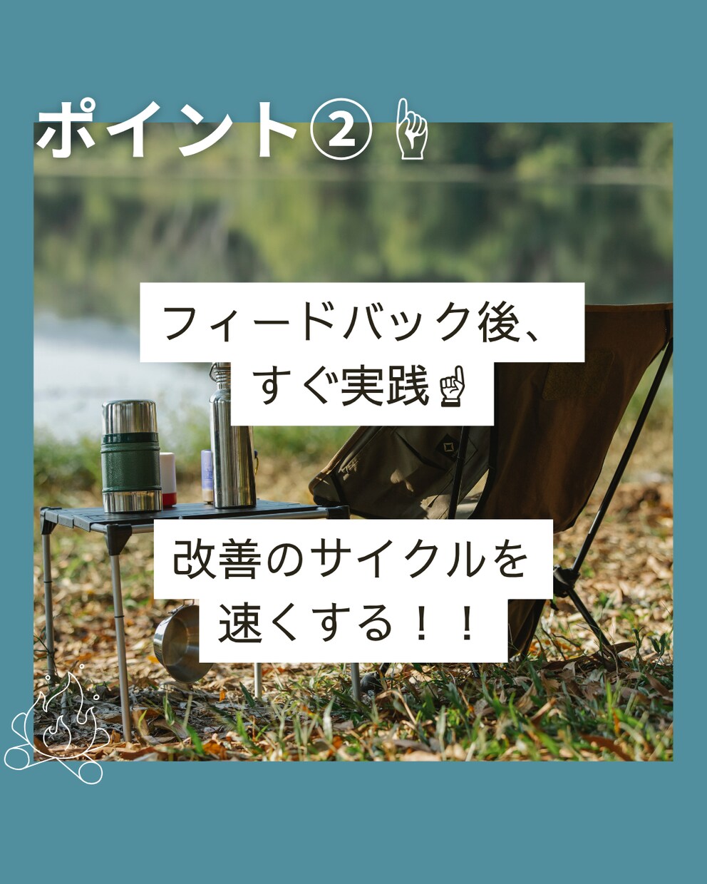 あなたのプレゼン、会議を通るようにします 数十人のプレゼンを改善したプロがフィードバックします！！ イメージ3