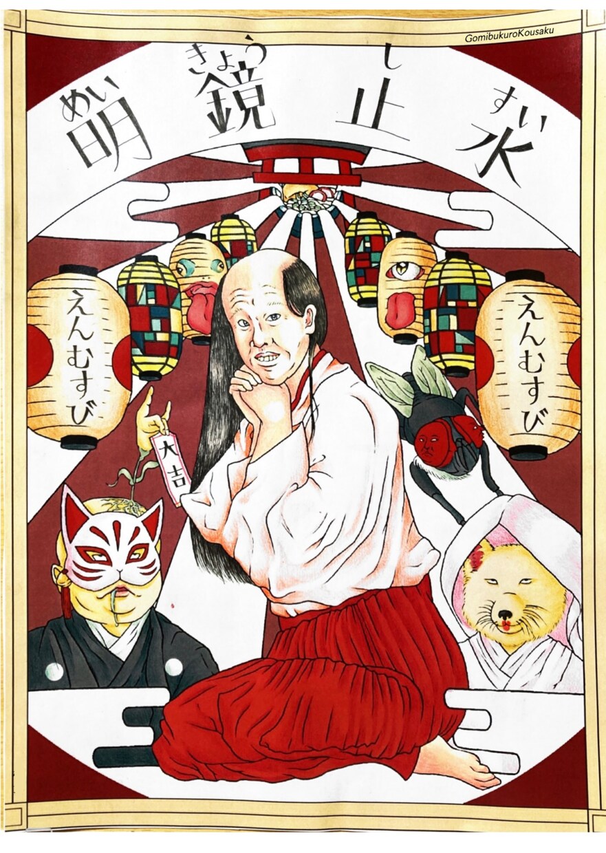 おじさんのイラスト・似顔絵描きます 実績あり！高コスパであなたのご要望通りのおじさんをお届け！ イメージ4