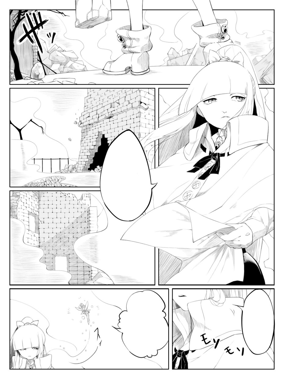 用途に合わせたイラストお描きいたします アイコンや待ち受けなどあなたに合った欲しいイラストをお届け！ イメージ6