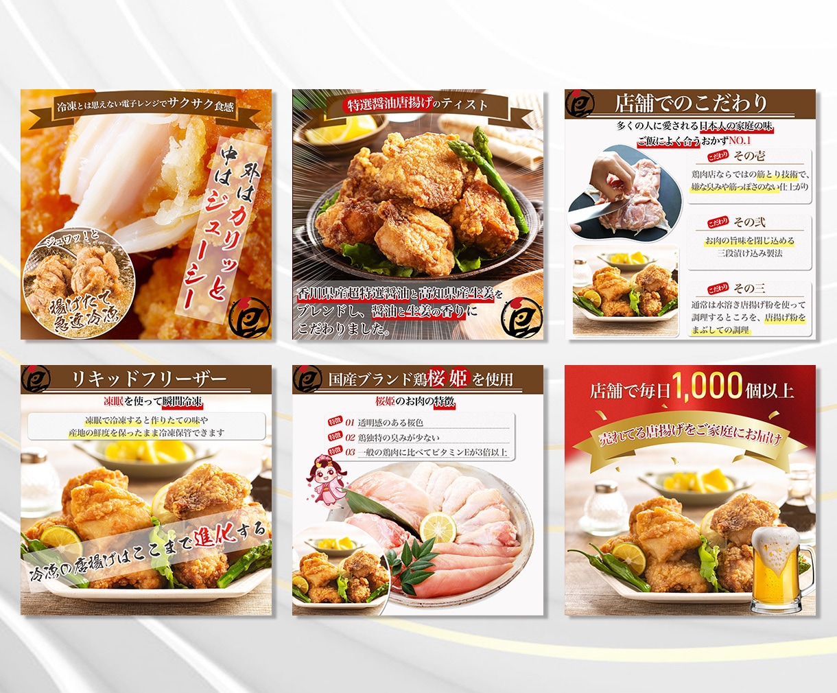 ECサイトの商品画像を一式6枚に作成いたします 中国輸入・amazon・楽天・ヤフーの商品トップ画・サブ画像 イメージ9