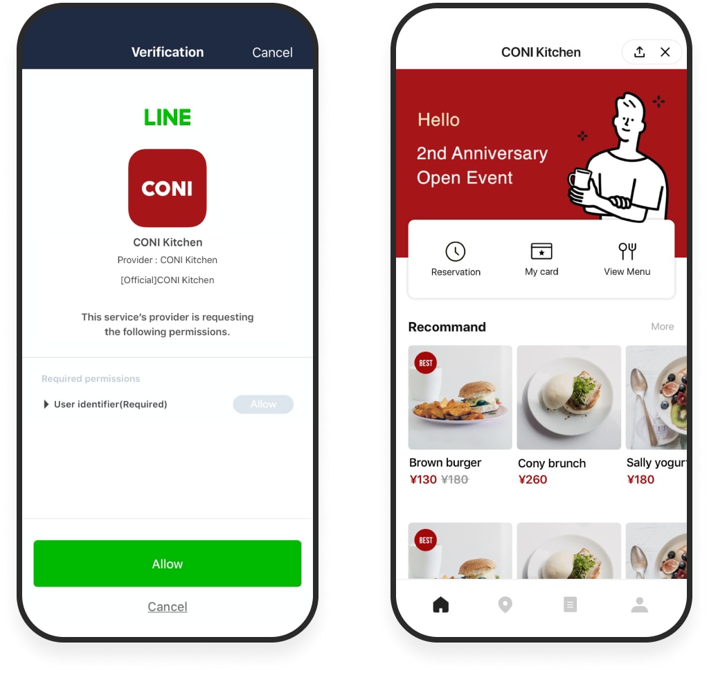 LINE関連の開発・改修のお手伝いします 【LIFFアプリ・LINEミニアプリ・リッチメニュー】 イメージ4