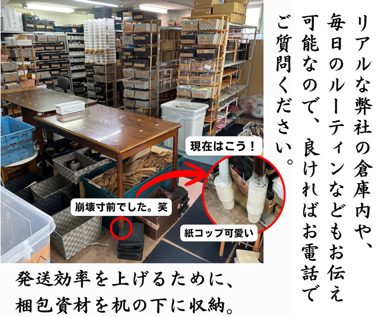 楽天レビュー１６０００件の考えを1カ月共有できます 【ココナラのメッセージで配信♪】【継続はご自身で調整可能♪】 イメージ8