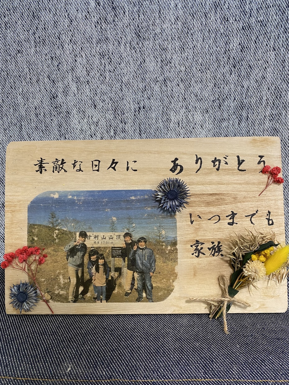 あなたの素敵な想い出を木にプリントさせてもらいます ハンドメイドです手作業にてウッドボードに(転写)します。 イメージ4