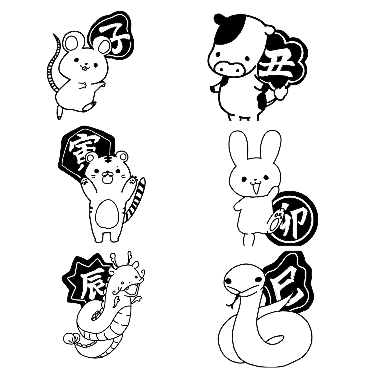 可愛く、愛着のわくキャラクター作成します 商用OK！あなた専用のアイコンやロゴに使用していただけます。 イメージ6
