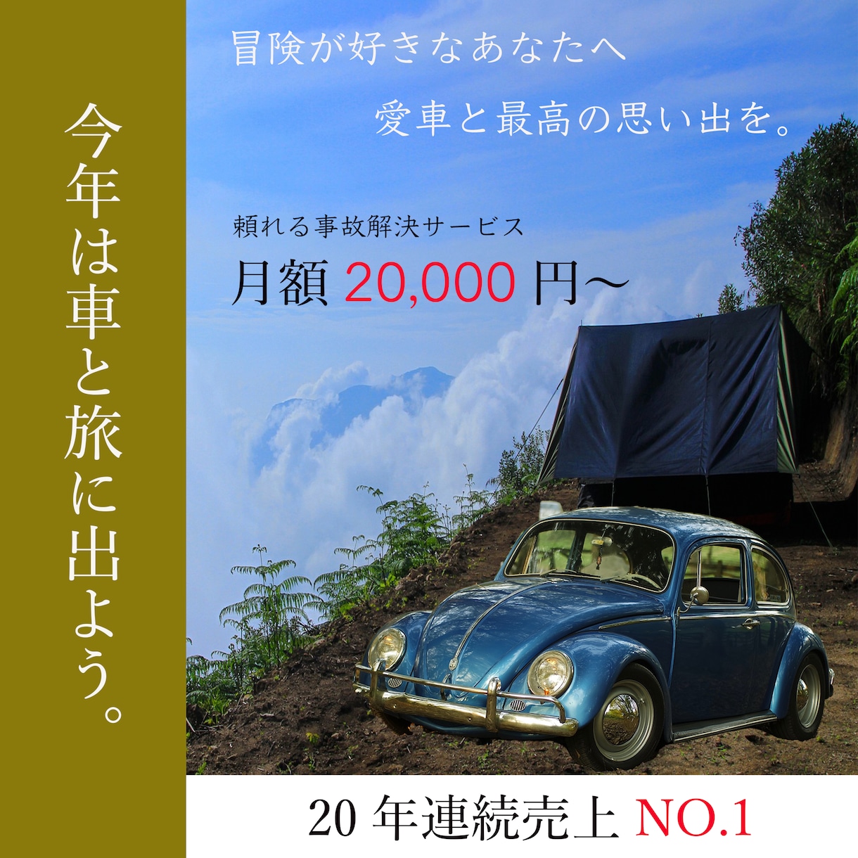snsデザイン作成します すぐに対応して欲しい方もぜひ！！ イメージ6