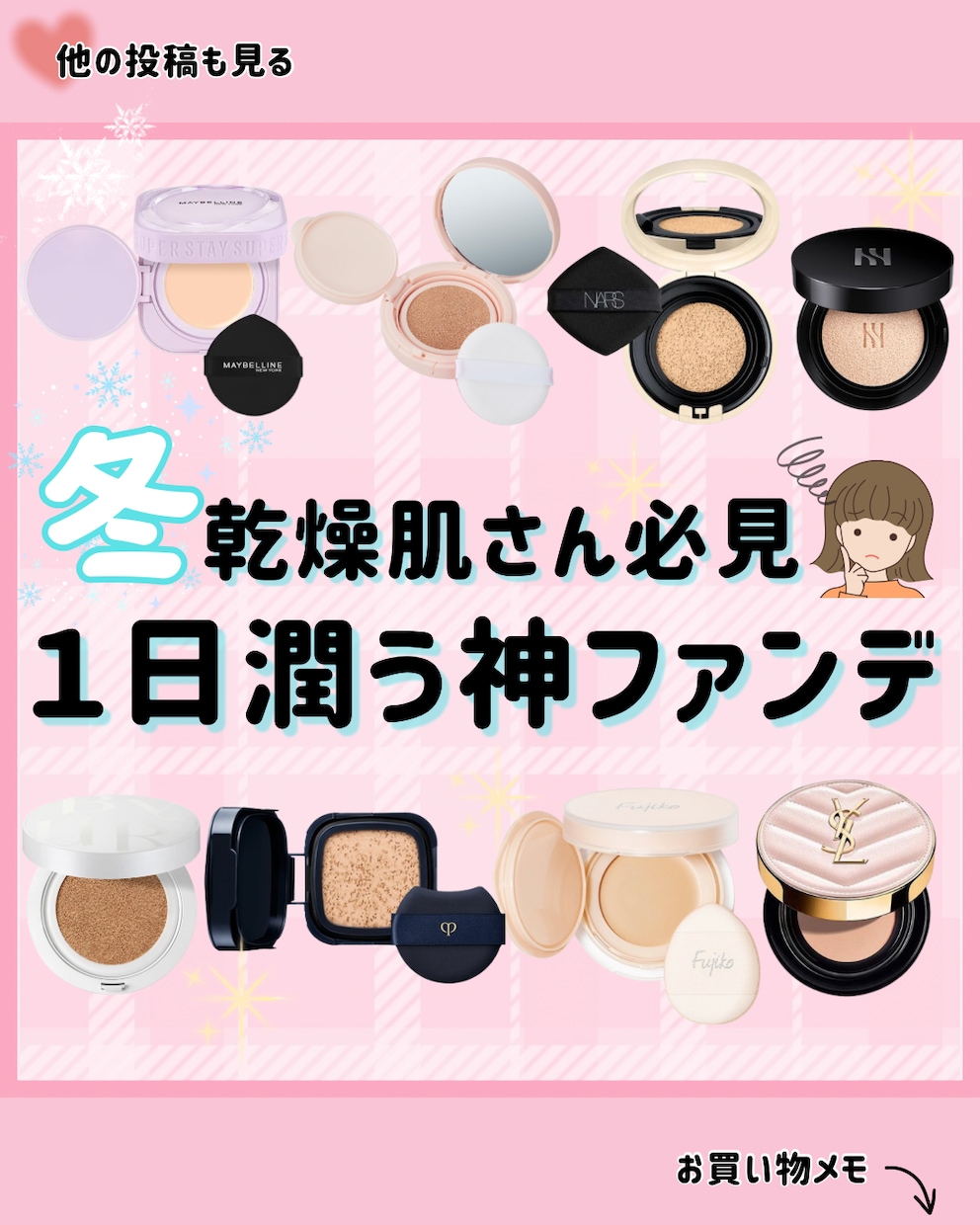 Instagramフィードやサムネイルを作成します 投稿イメージやターゲットに合わせたデザインをします イメージ2