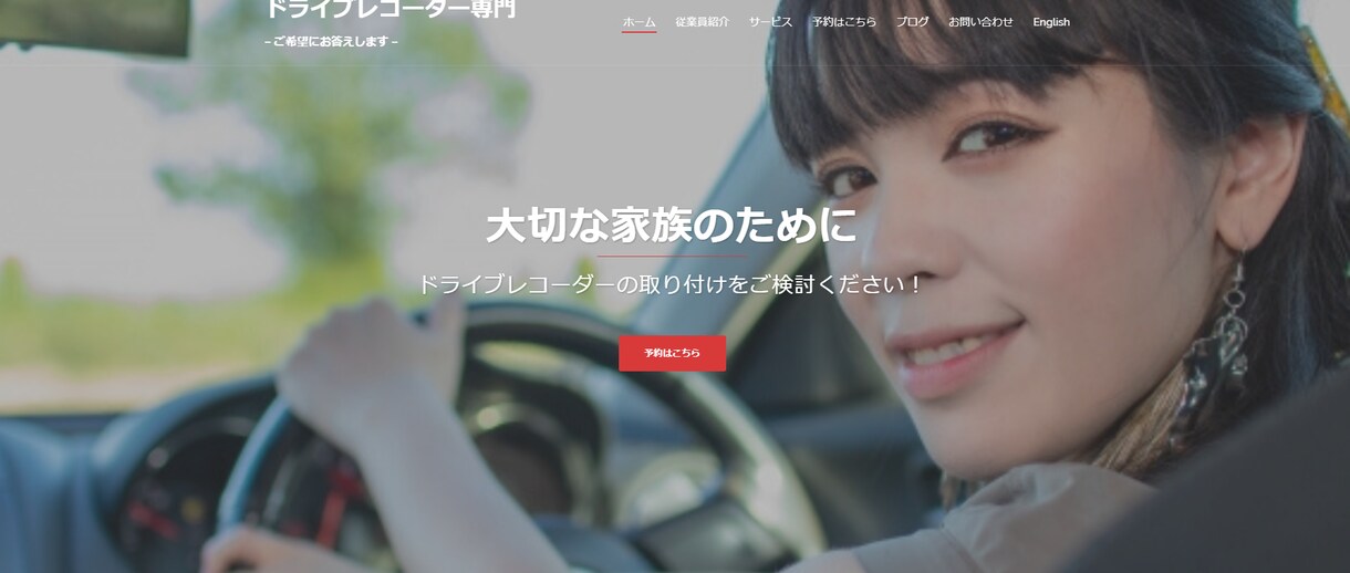 実用英語にてホームページを制作します Google翻訳ではなく、一つ一つ手作りで英作していきます。 イメージ2