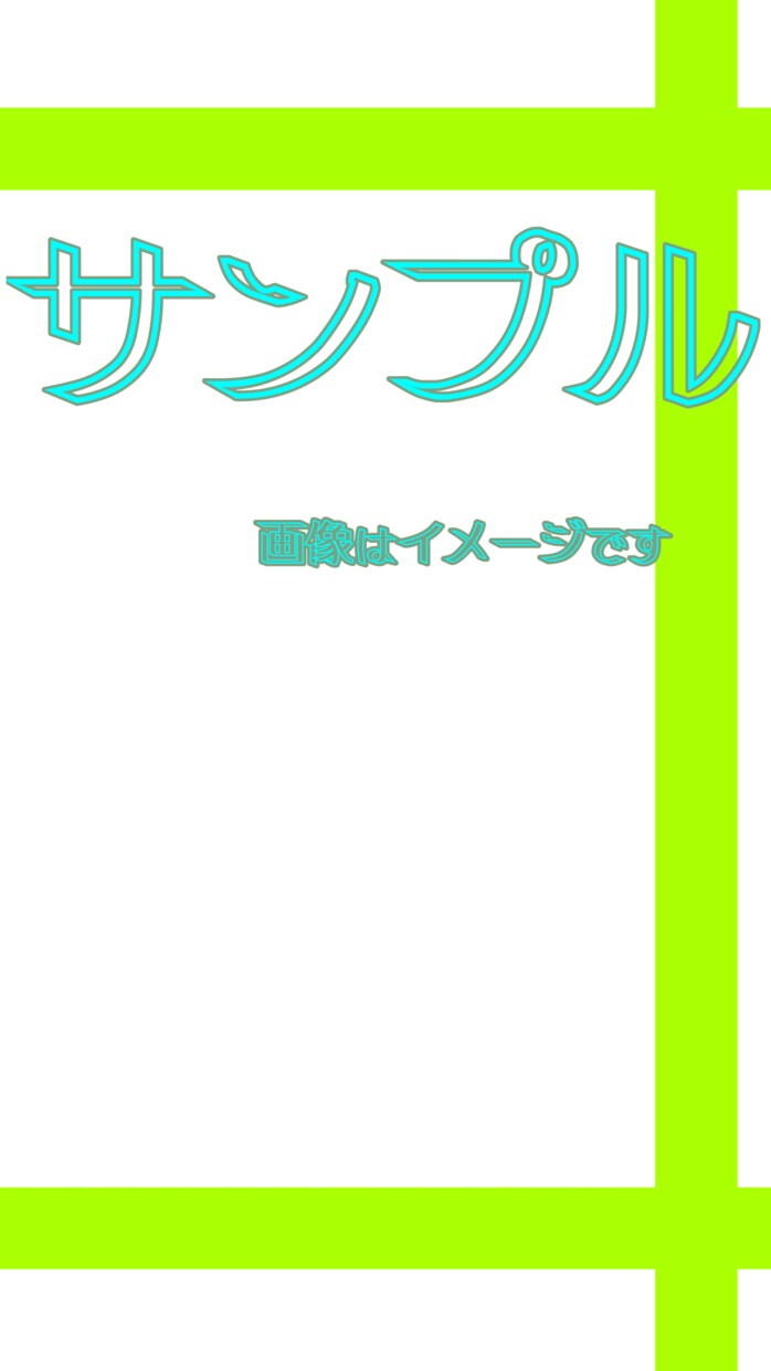 投稿画像、サムネで使える額縁素材販売ます 使いたい素材に合わせるだけ簡単額縁 イメージ1