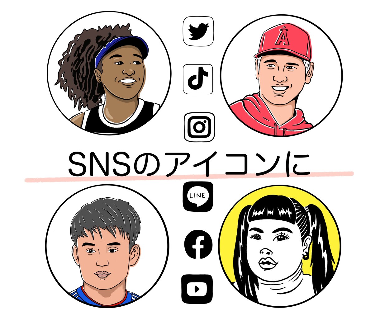 シンプルでやさしい似顔絵を描きます お子様の『今』をかわいく優しく残しましょう！！ イメージ3