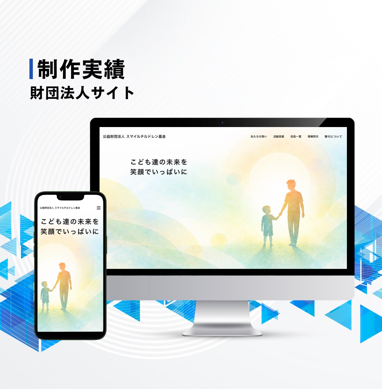 WordPressで高品質のサイトを制作いたします 【初心者も安心！】操作マニュアルもご希望に応じて提供します！ イメージ4
