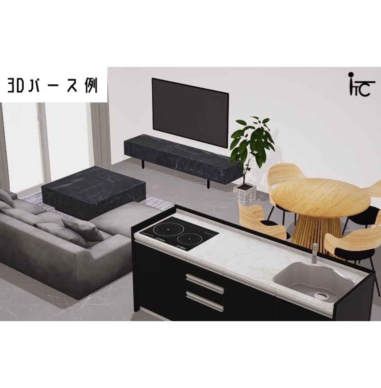 理想のお部屋をお客様と共にお作ります 〜 毎日見るからこそ、こだわりのお部屋に 〜 イメージ3