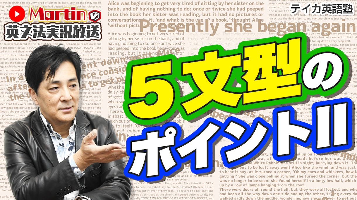YouTubeサムネイル制作します 元WEBデザイナーがクリックされやすいサムネイルを制作します イメージ9